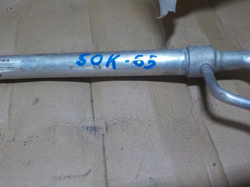 фото №1, Skoda superb iii 3 шланг кондиціонера 5q1816738b