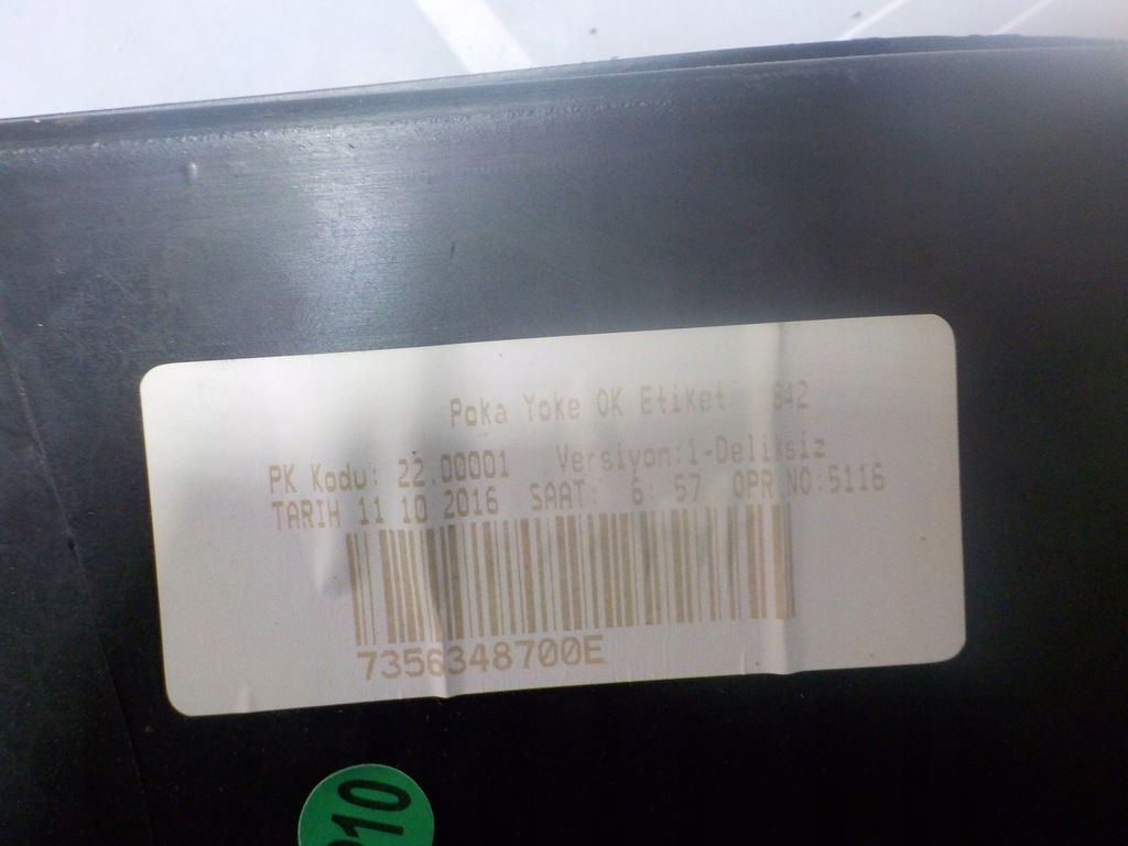 фото №6, Fiat tipo 2016r. 1.4b обшивка захист поперечина заднього багажника 07356348700