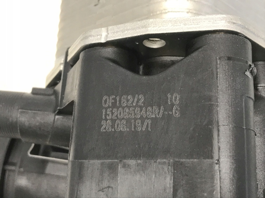 фото №10, Корпус фільтра+ радіатор оливи trafic iii 152085948r