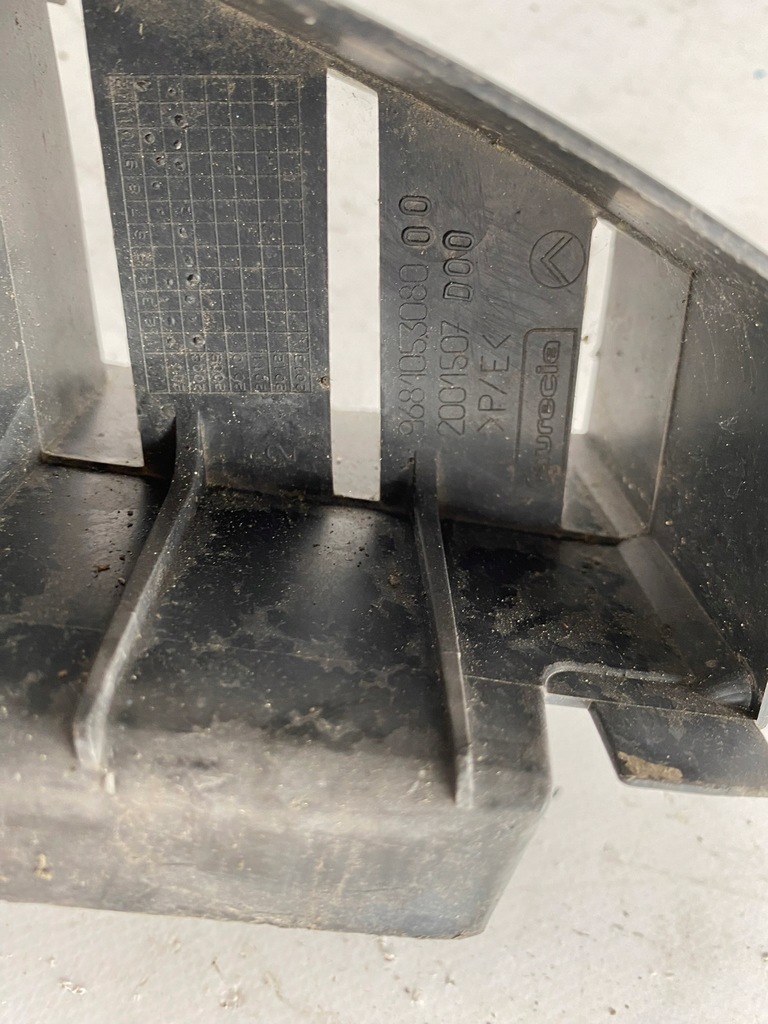 фото №9, Citroen c5 iii 08- балка усилитель бампера заднего задняя 9681053080