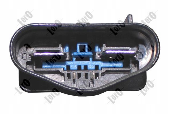 фото №9, Вентилятор охлаждение двигателя vw abakus