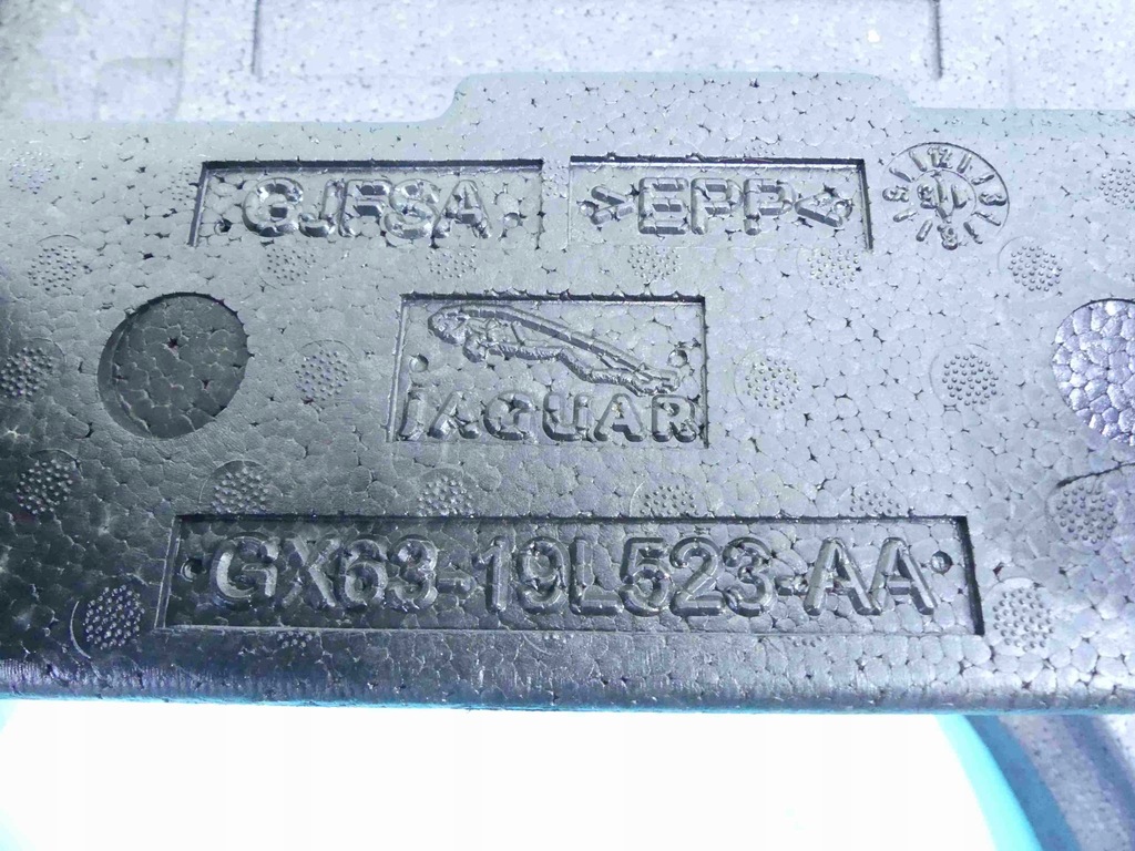 фото №8, Вкладыш пенополистирол пена jaguar xf ii x260