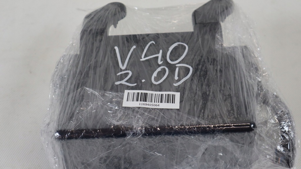 фото №8, Volvo v40 ii 2.0d коробка запобіжників 30659177