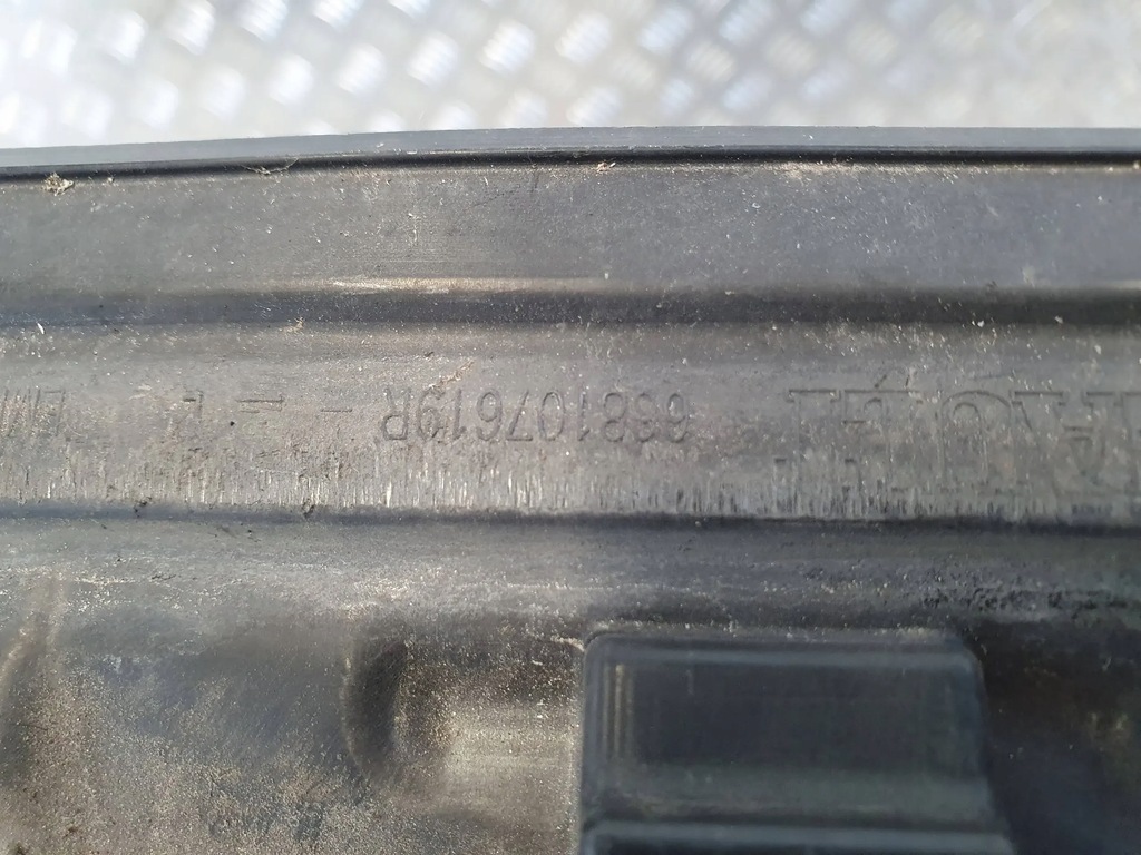 фото №15, Renault talisman 2015-2022 жабо