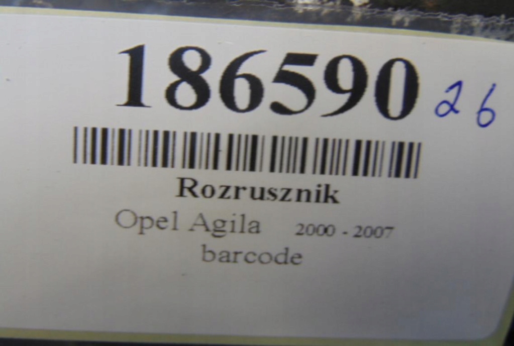 фото №6, Opel agila a стартер 1.0b 1005831075