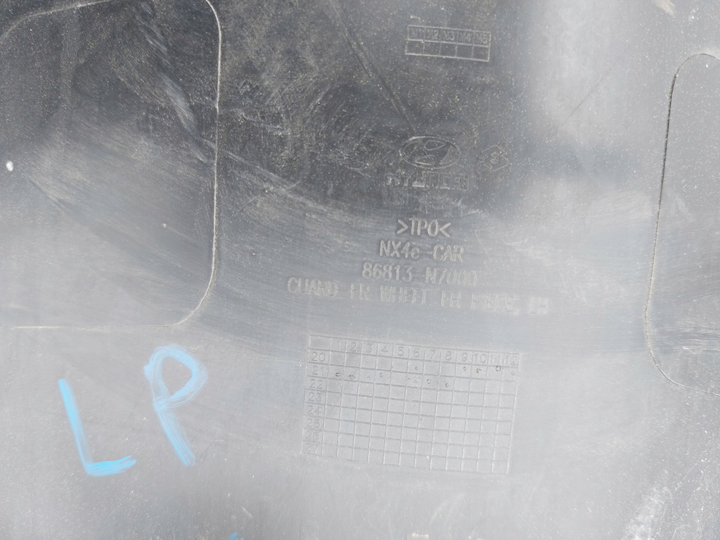 фото №6, Подкрылок передние левая hyundai tucson iv