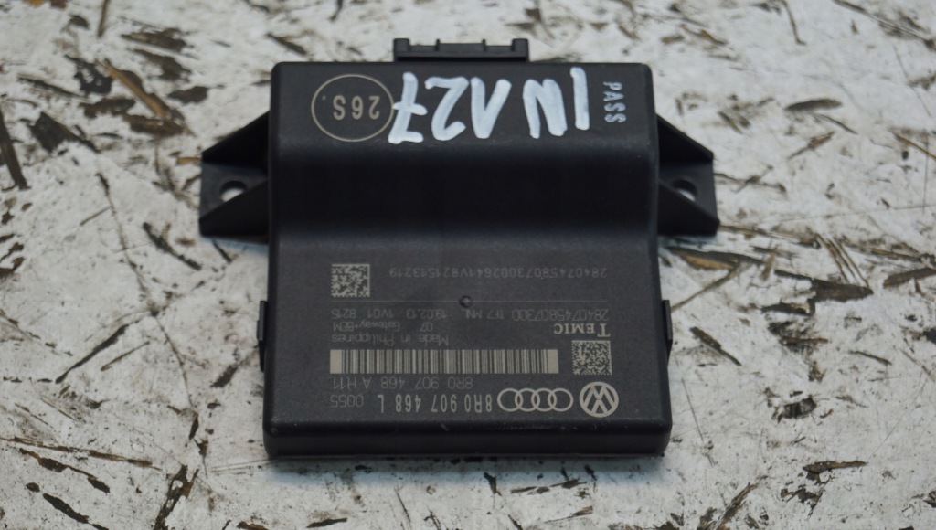 фото №5, Модуль шлюз audi a4 b8 8r0907468l