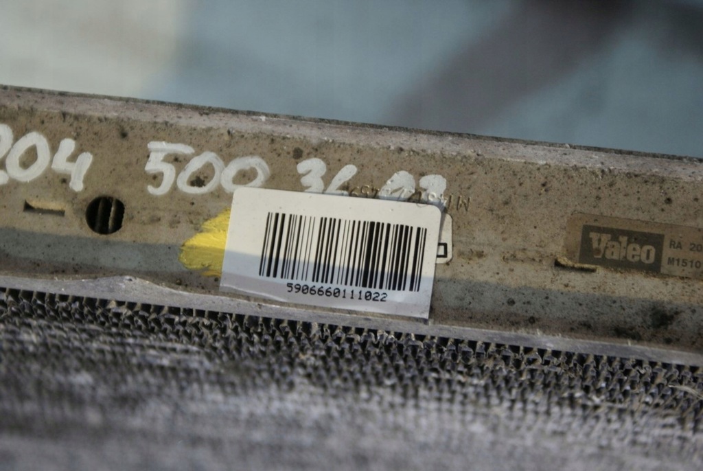 Mercedes w204 2045003603 радіатор води w212 Зі Шроту