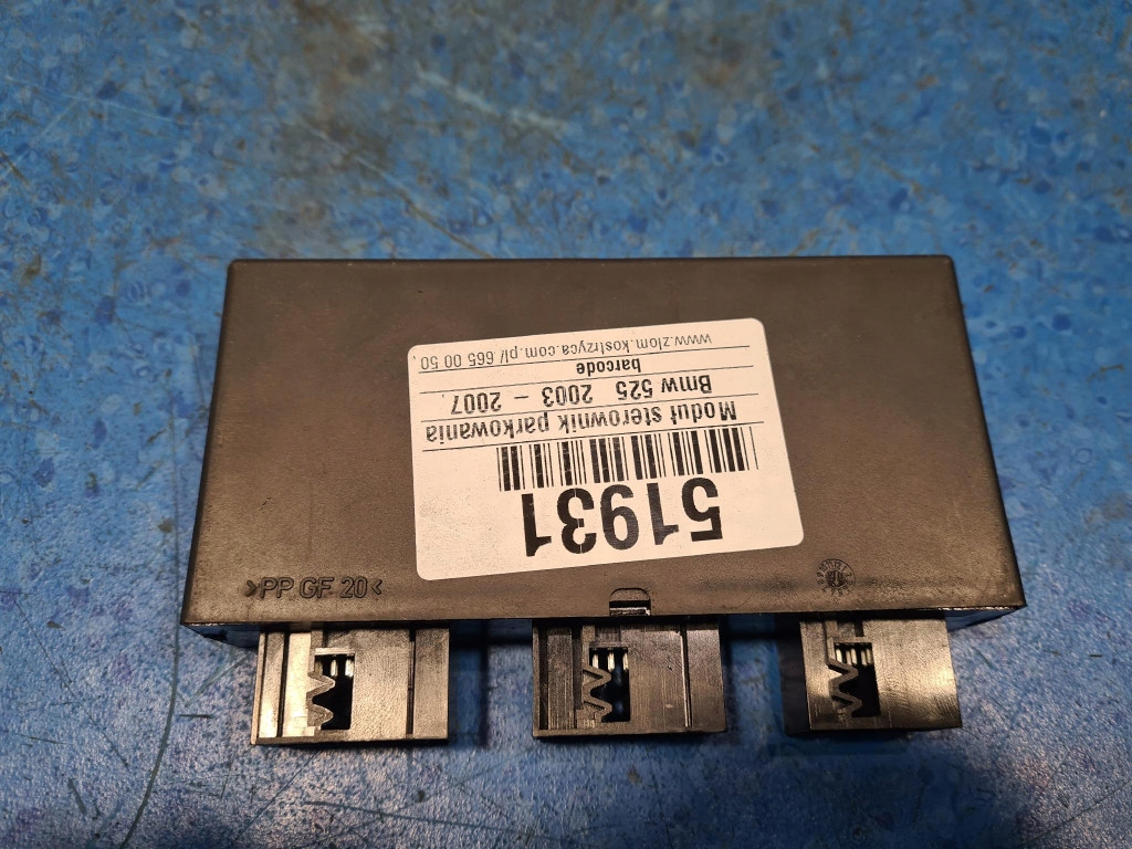 фото №7, Bmw 5 e61 модуль блок керування паркування pdc 6942677