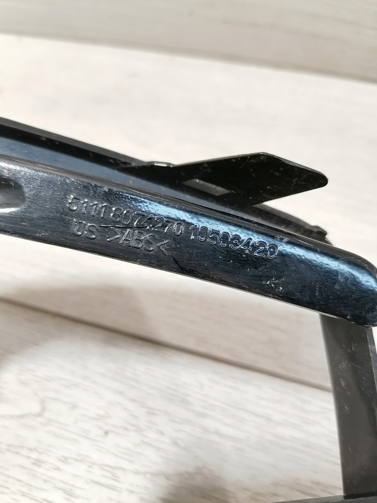 фото №9, Bmw x5 g05 m-pakiet защита впуск правая 51118074270