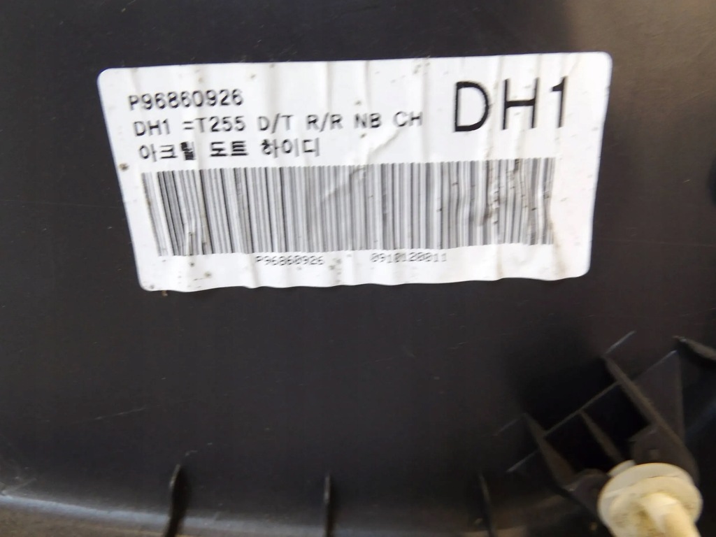 фото №5, Aveo t250 sedan обшивка двері правий задня