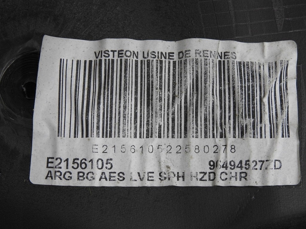 фото №7, Обивка дверь левый задняя peugeot 407 sw 96494527zd