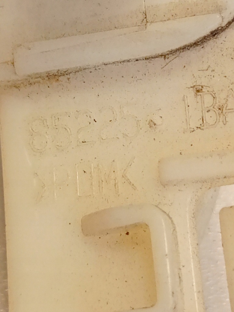 фото №8, Направляющая бампера левый задняя infiniti qx50 ex30 ex35 37