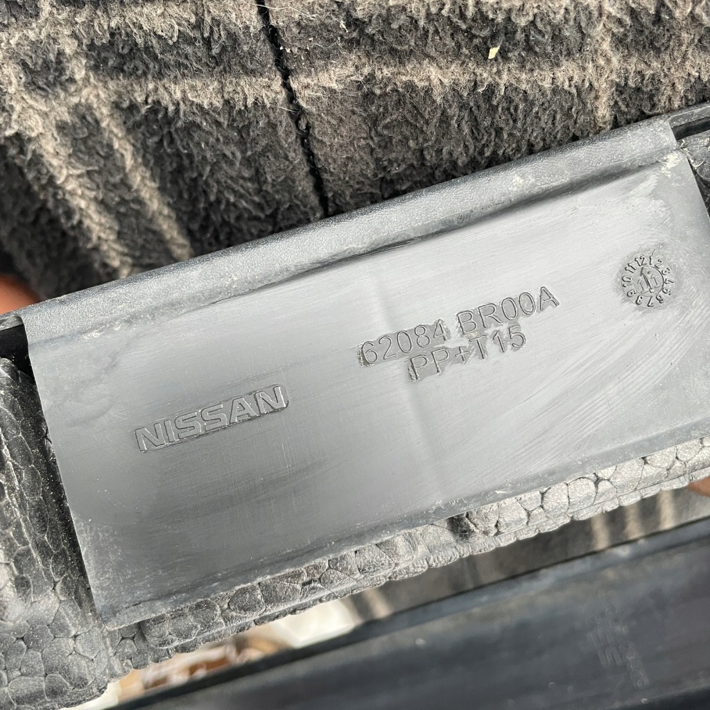 фото №12, Nissan qashqai абсорбер підсилювач бампера перед балка передня