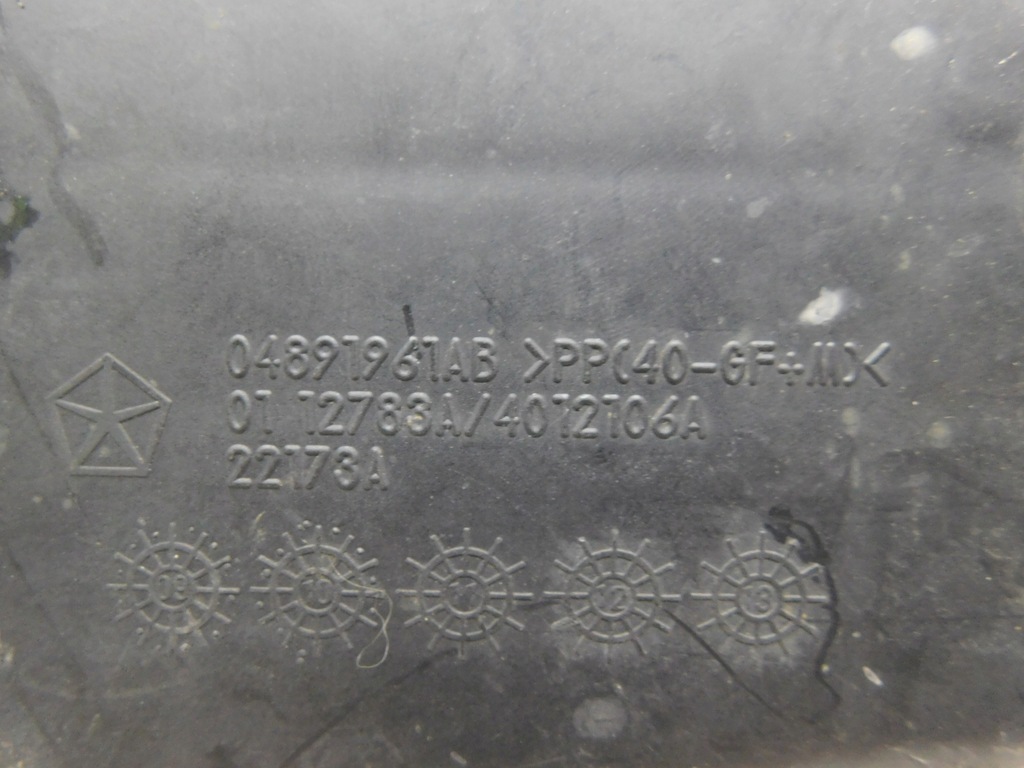 фото №12, Корпус фильтра воздуха 04891961ab - jeep compass i 2.2 crd om651