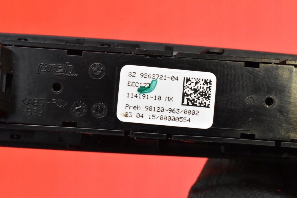 Панель pdc тяги trybu движение pdc камера 9262721 bmw x5 f15 13-18 в Украине