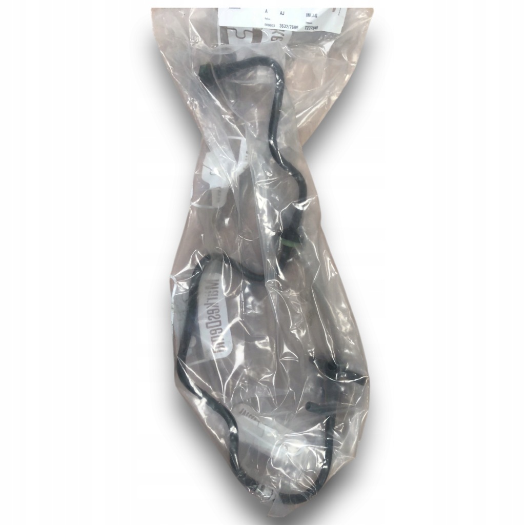 фото №1, Peugeot 308 шланг вакуумa 9805505880