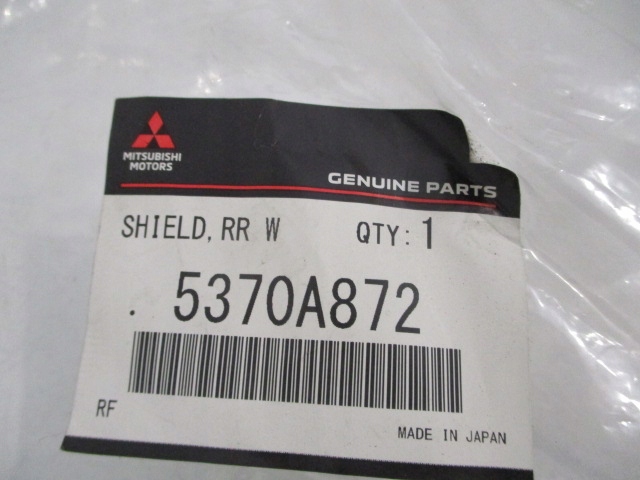 фото №10, C4 aircross 4008 накладка подкрылок правого задняя nowa