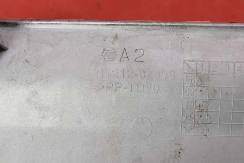 фото №7, Захист двигуна верхній 11212-37090 toyota prius 3 iii xw30 1.8 hybrid 09-11