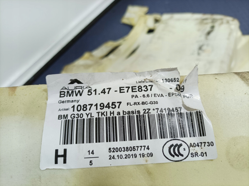 фото №6, Bmw 5 g30 килимок обшивка підлога задня m-pakiet 7419457