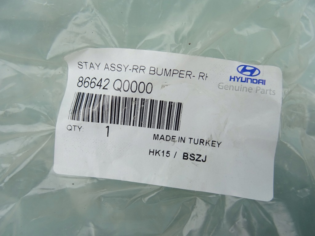 Купить Hyundai i20 iii зона деформации правый задний  86642q0000 oryg