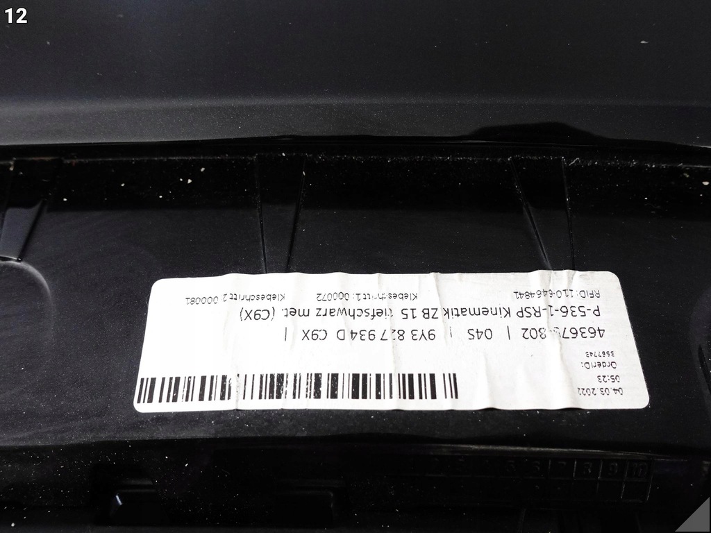 фото №13, Porsche cayenne 9y3 coupe крышка багажника механизм привод спойлер спойлер крыло задняя