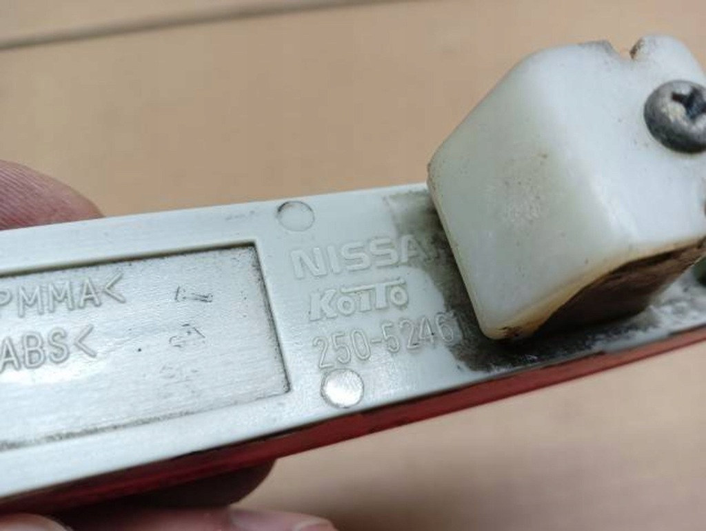 фото №6, Отражатель правый бампера задняя nissan juke i f15 25052461