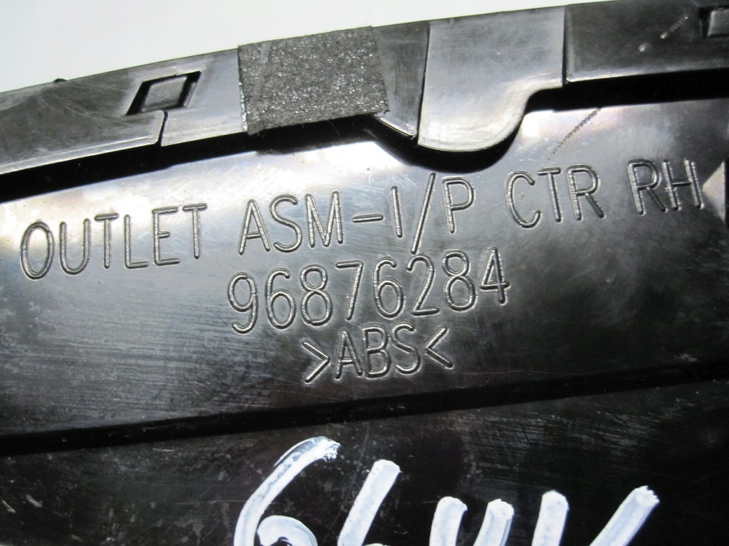 фото №5, Chevrolet orlando i 11r решётка обдув правая средняя 96876284