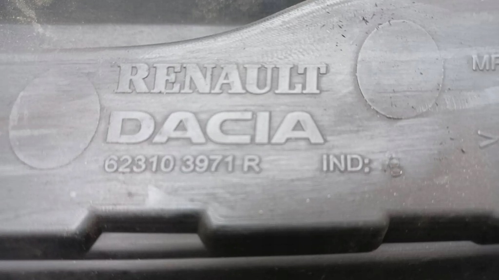 фото №6, Dacia sandero ii logan решётка радиатора