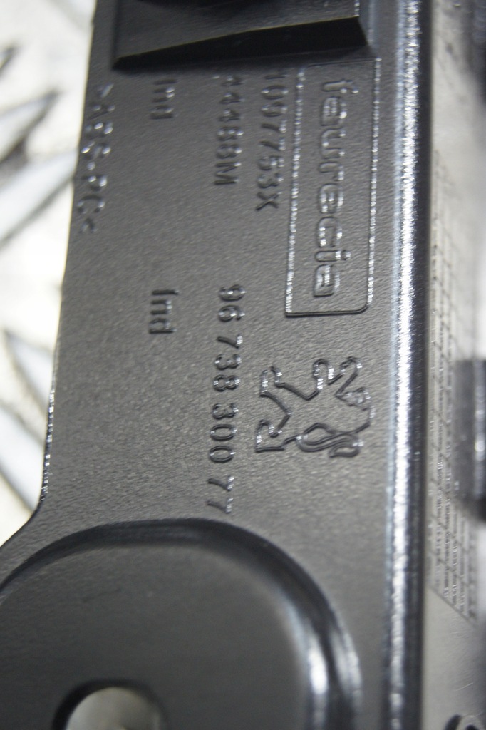 фото №9, Dekor консолі peugeot 208 967383007735