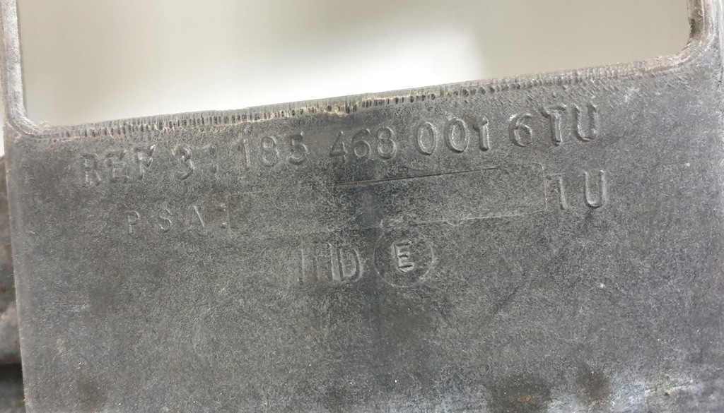 фото №8, Pas передний усилитель peugeot 1007 1856623016