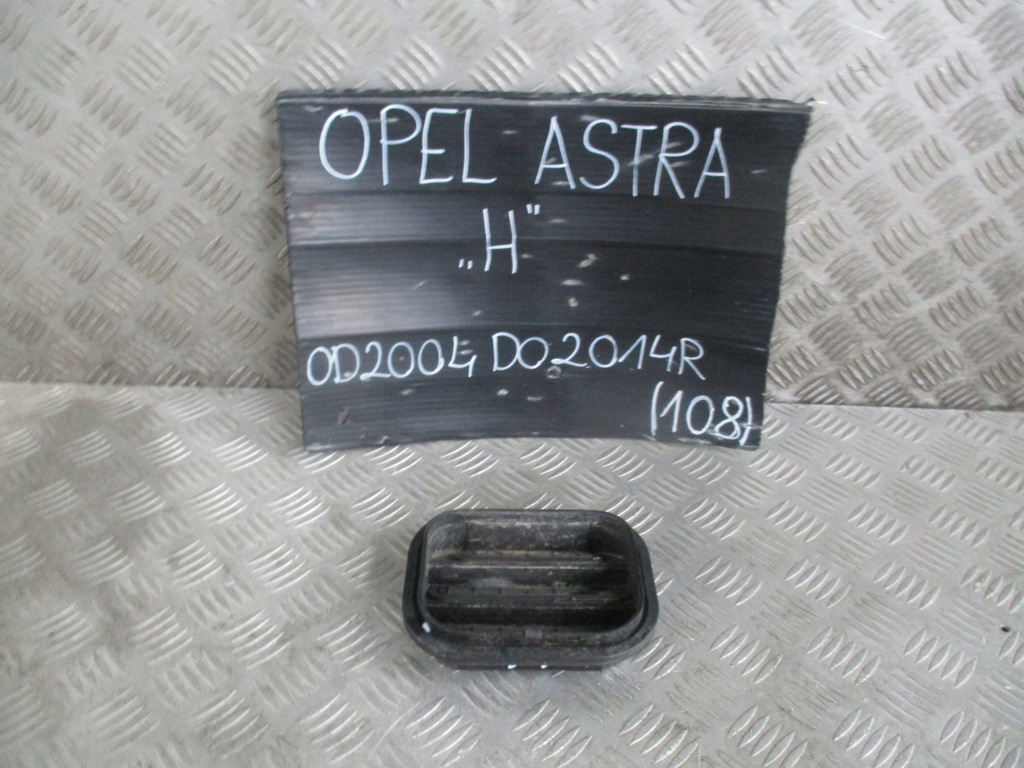 фото №1, Решётка вентиляционная задняя opel astra h 04-14r