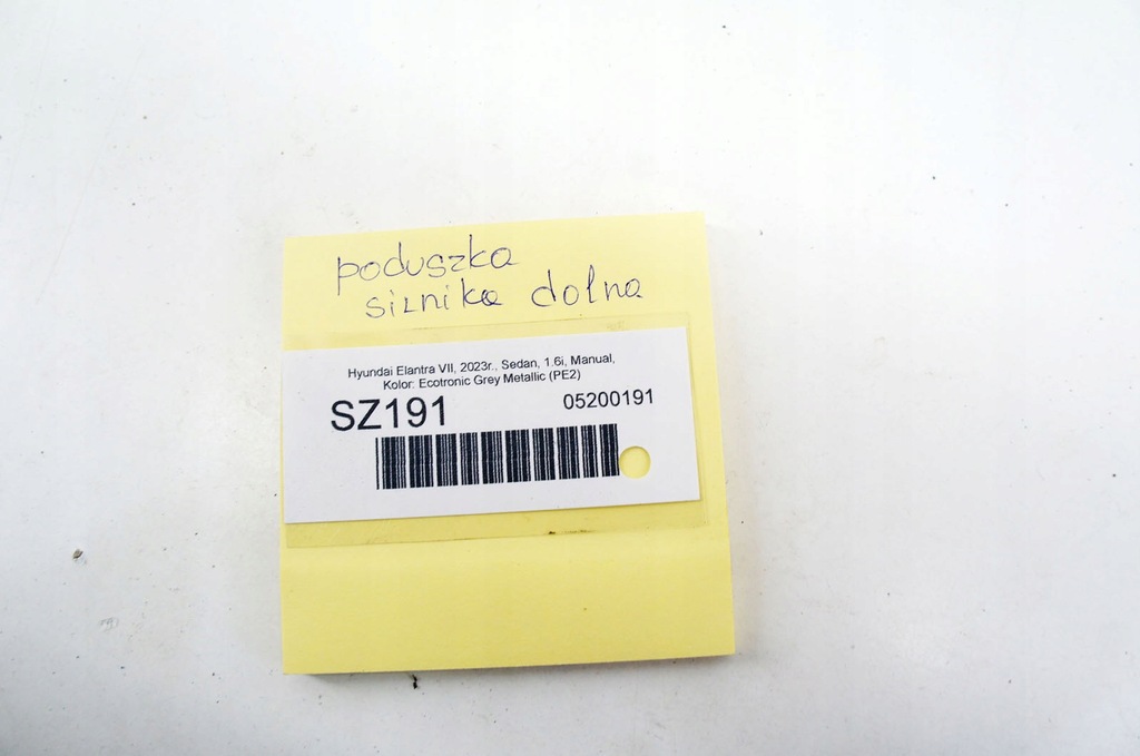 фото №6, Sz191 hyundai elantra vii 1.6i подушка двигателя нижняя 21950-f2000