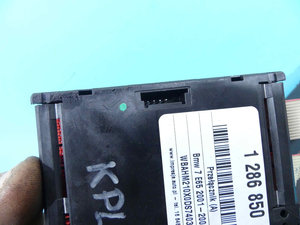 фото №8, Переключатель сиденье lewego bmw e65