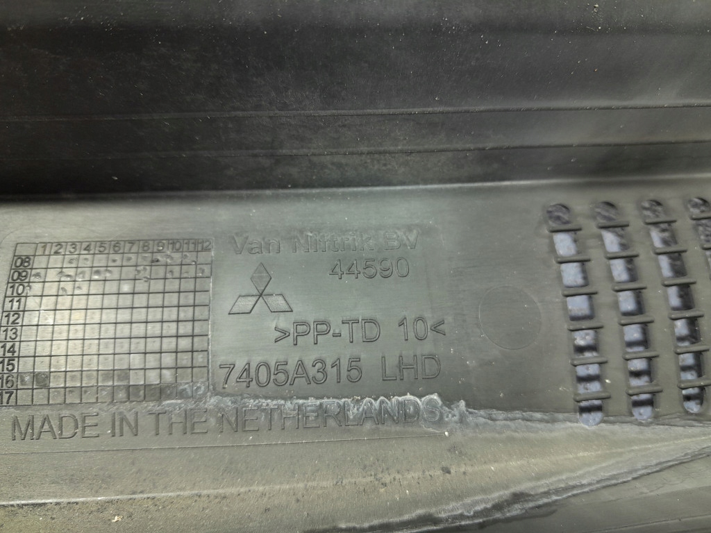 фото №6, Mitsubishi colt mk6 z30 lift жабо верхній пластиковий eu 7405a315