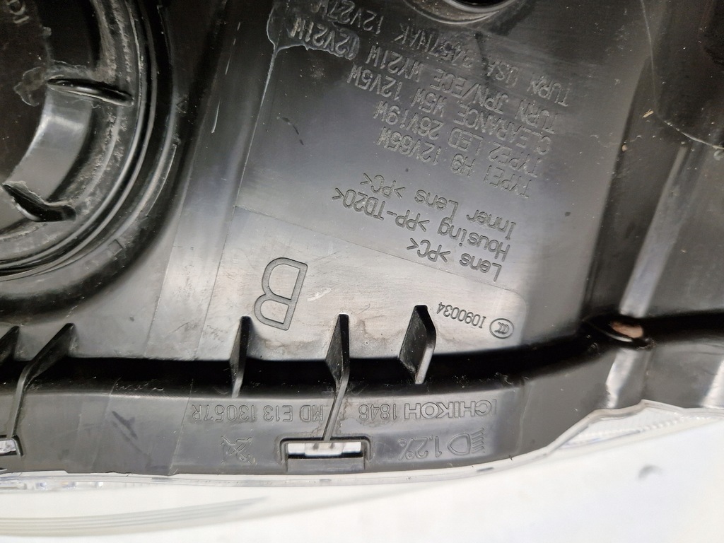 фото №7, Nissan leaf i лампа правый правая перед передняя led europa