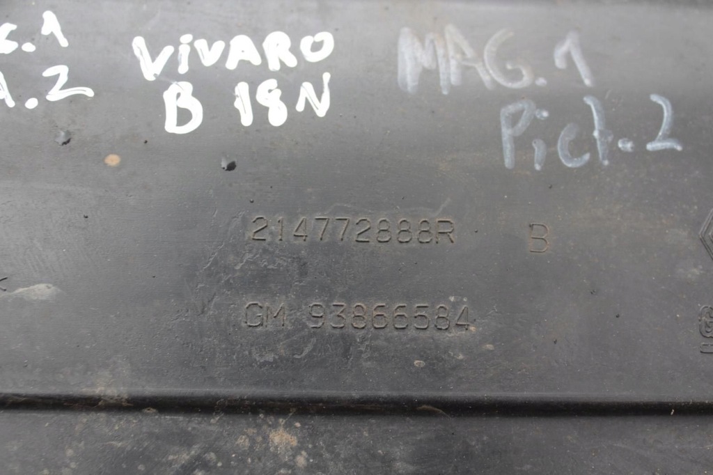 фото №11, Напрямна повітря інтеркулер opel vivaro 2018