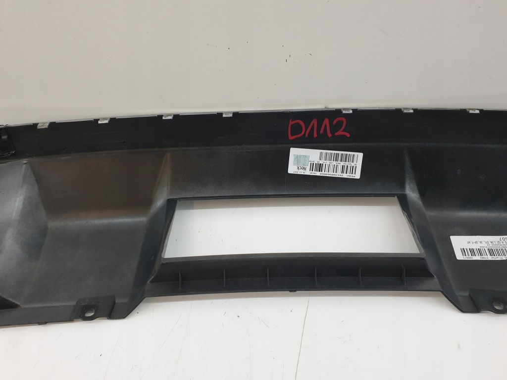 Спойлер накладка dół бампера задня задня задня audi q2 81a 81a807521h Ціна