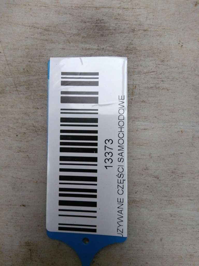 фото №6, Замок дверь правый задняя opel meriva b 10-13r