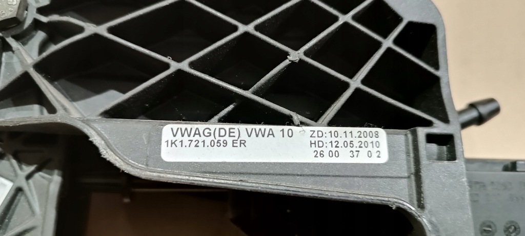 фото №6, Педаль зчеплення помпа pewdału seat leon ii 1.4 tsi 05-12
