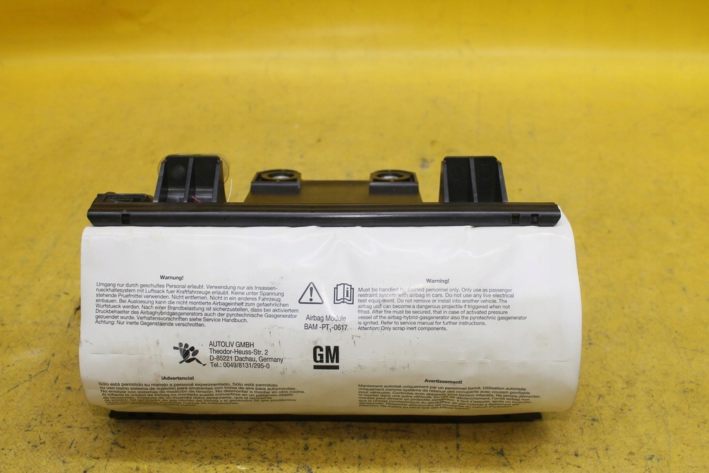 фото №1, Подушка пассажира подушка безопасности meriva a fl 13188043