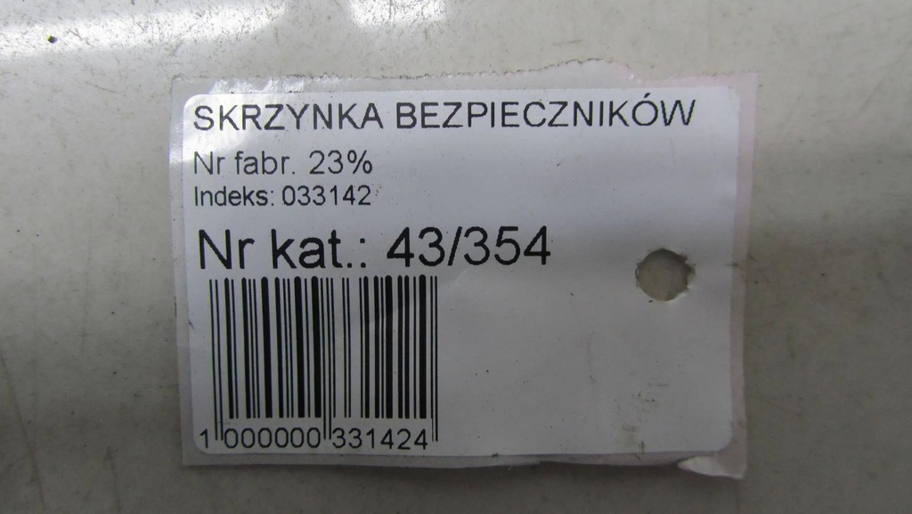 фото №6, Verso lift 1.6 коробка предохранителей 14-