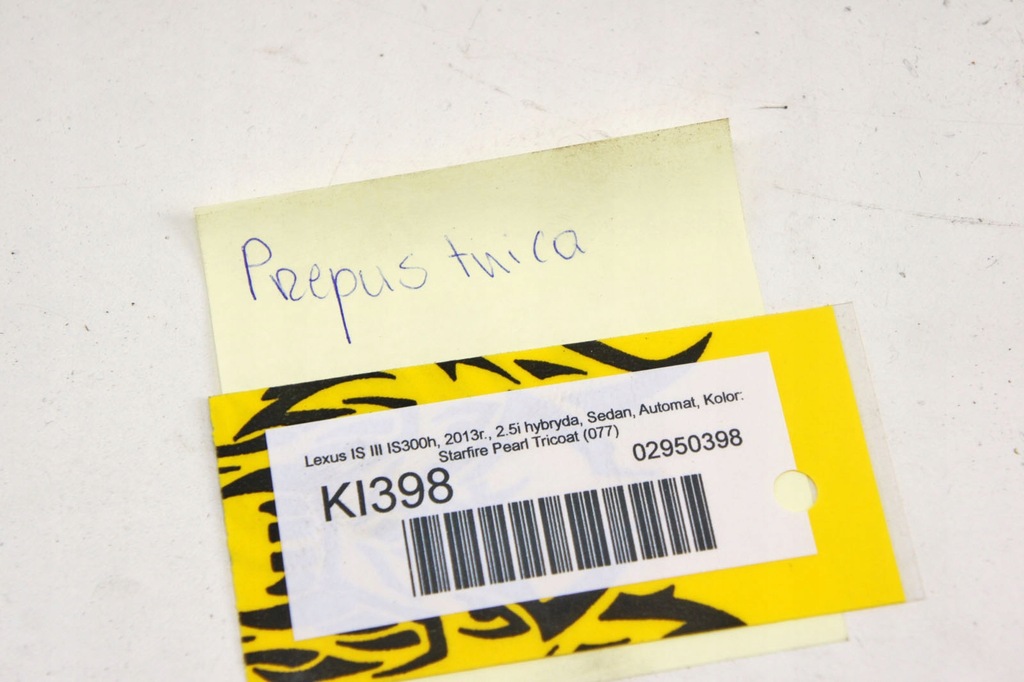 фото №6, Ki398 lexus is is300h iii 2.5i дросельна заслінка