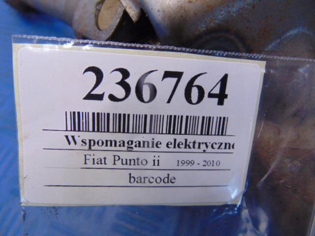 фото №10, Fiat punto ii усилитель электрический 26076971027