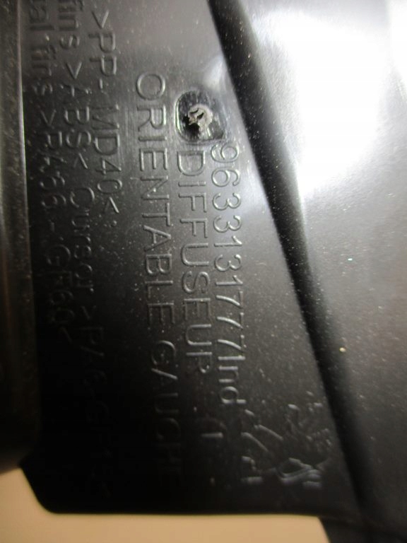 фото №6, Решітка обдув ліва peugeot 308 t7 lift