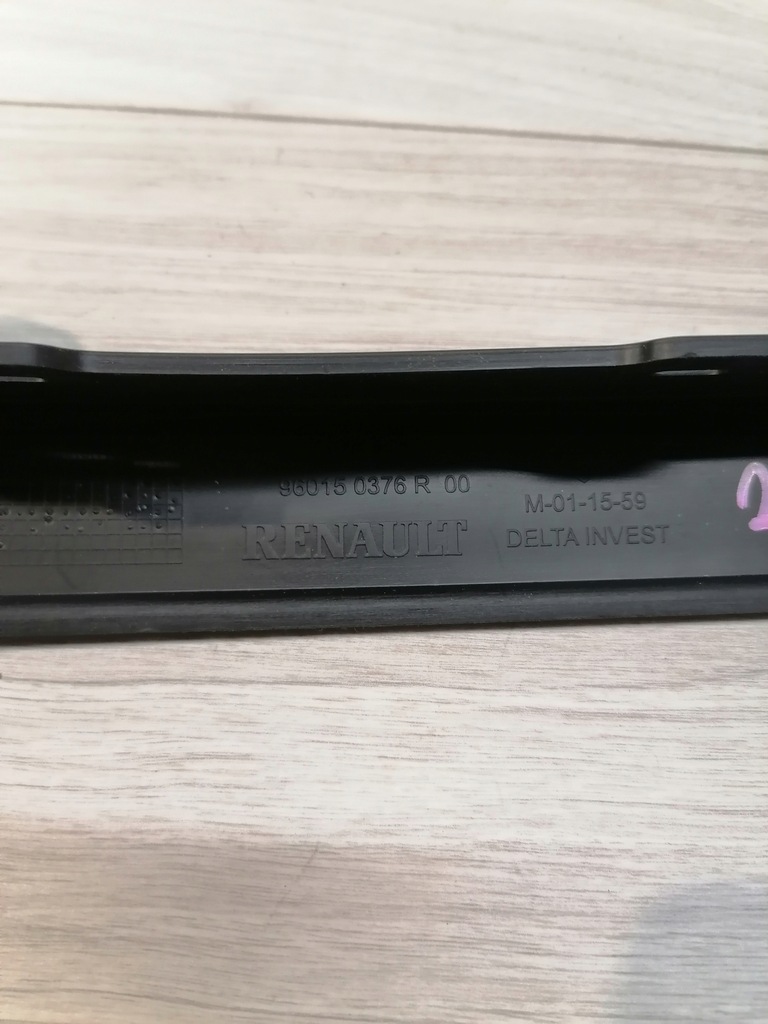 фото №6, Dacia sandero ii накладка-спойлер бампер перед 960150376r