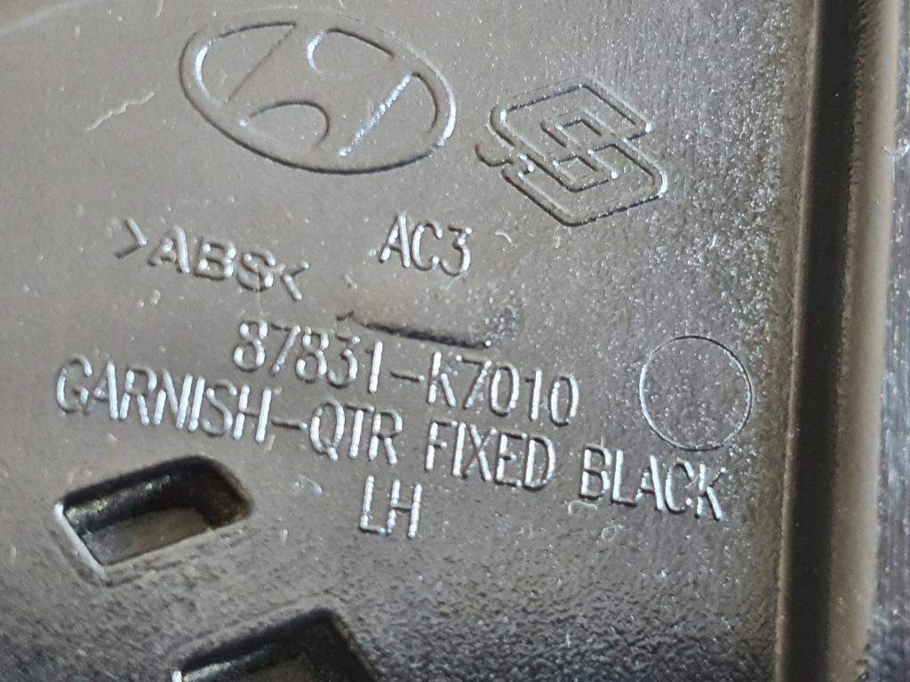 фото №7, Молдинг декоративная левый задняя hyundai i10 iii 2019-