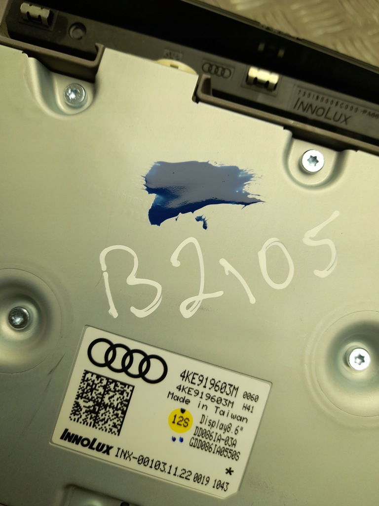 фото №8, Екран audi q8 e-tron 2023 4ke919603m