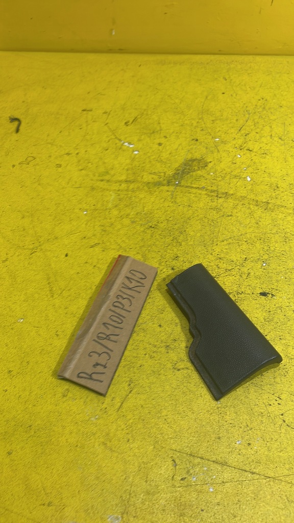 фото №4, Opel zafira b - заглушка сиденья - ряд 3