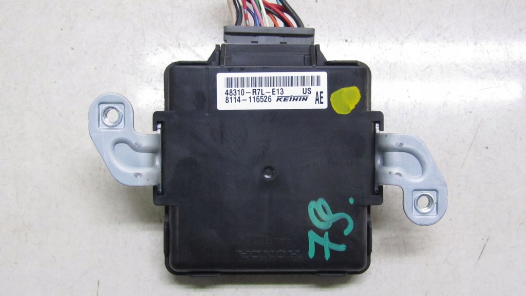 фото №2, Honda cr-v iv модуль приводов 48310-r7l-e13